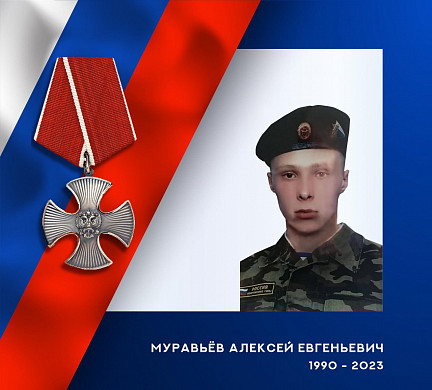 В зоне СВО вновь погибли двое ивановцев